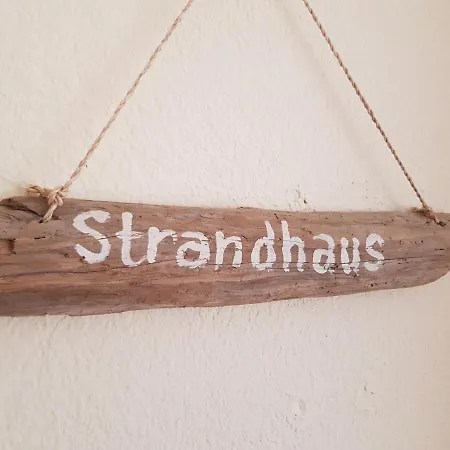 公寓 5 Im Strandhaus 洛布